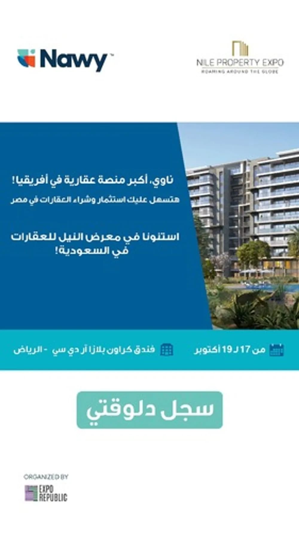 Elevation 3