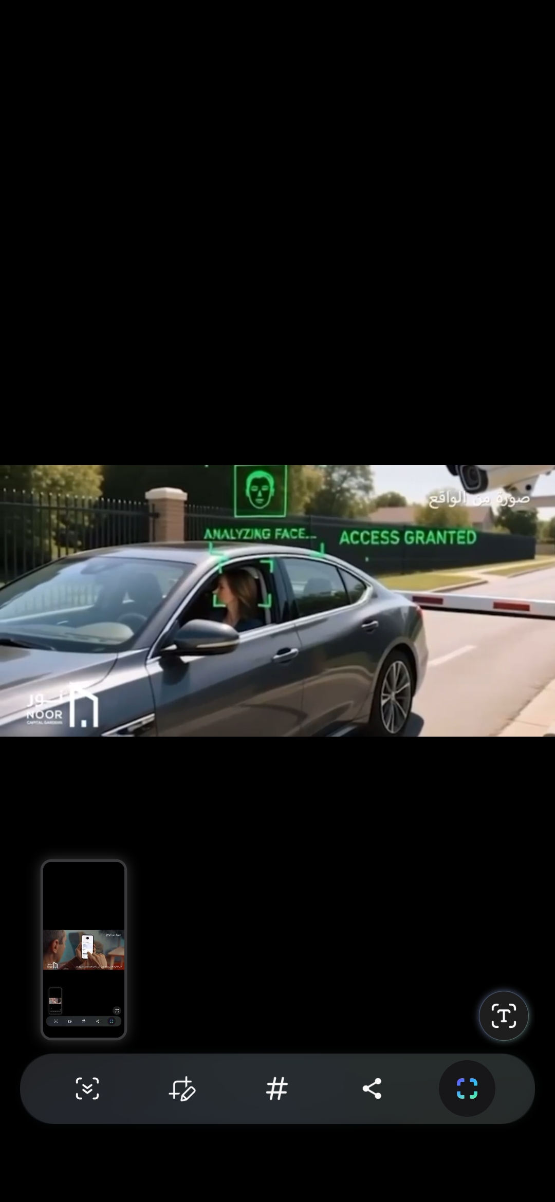 Screenshot_20251224_215845_WhatsAppBusiness