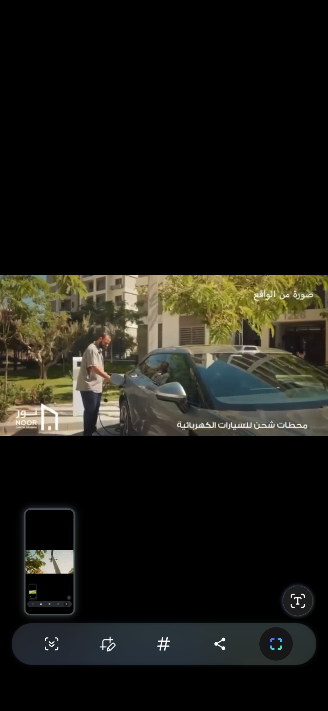 Screenshot_20251224_215911_WhatsAppBusiness