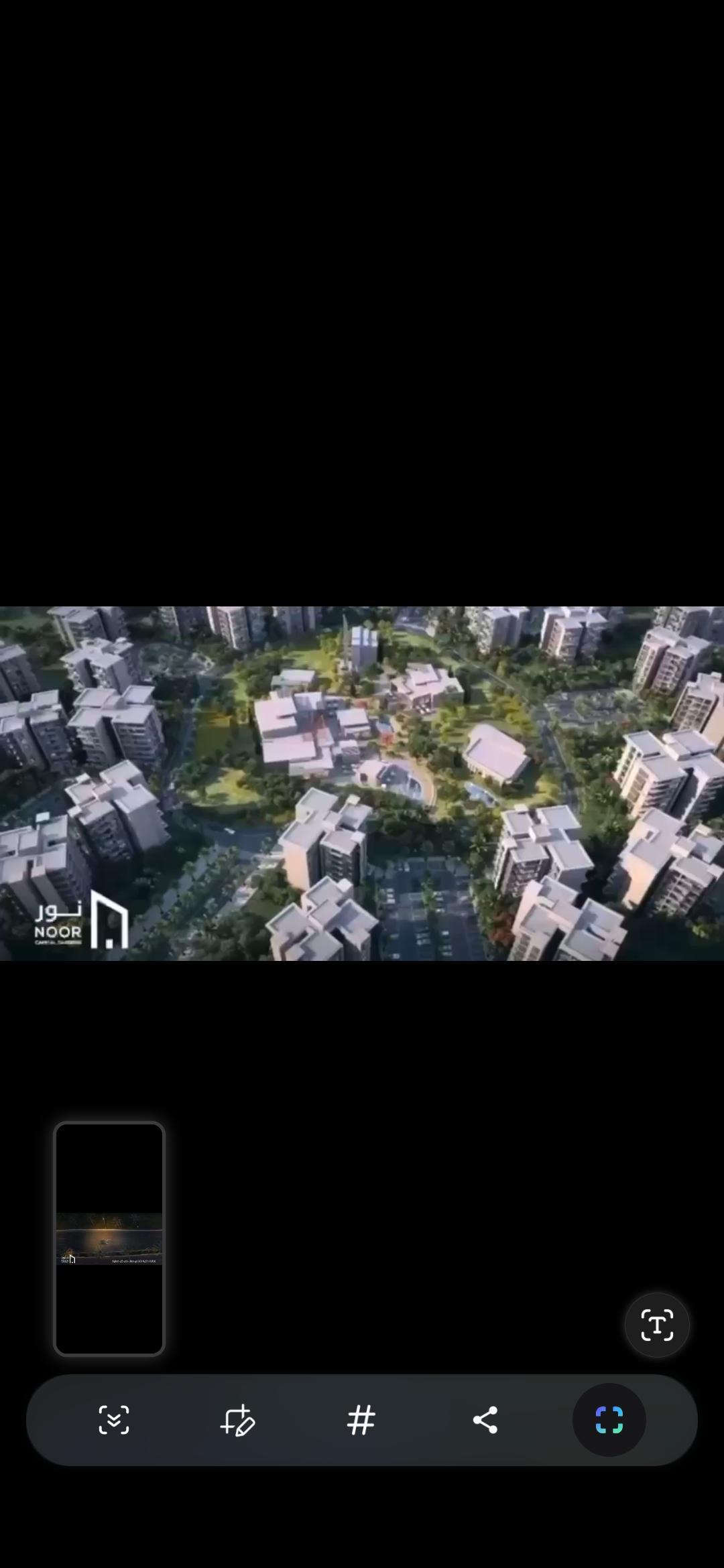 Screenshot_20251224_215944_WhatsAppBusiness